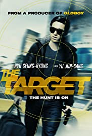 The Target (2014) ระห่ำล่า 36 ชั่วโมง