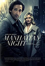 Manhattan Night (2016) คืนร้อนซ่อนเงื่อน