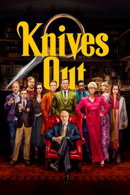 ฆาตกรรมหรรษา ใครฆ่าคุณปู่ Knives Out (2019)