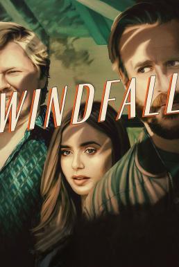 เวนด์ฟอลร์ Windfall  2022